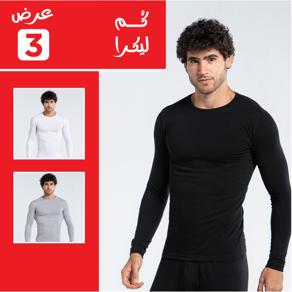 men's long sleeve fitness shirt 3 pieces