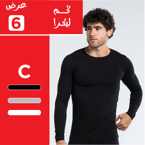 men's long sleeve fitness shirt 6 pieces