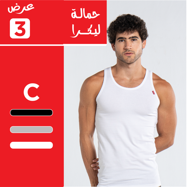 3 pieces of lycra singlet