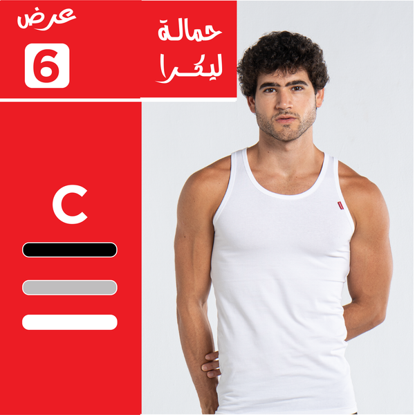 6 pieces of lycra singlet