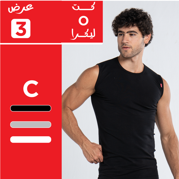عرض 3 قطع فانلات O كت قطن رجالي من قطولايت
