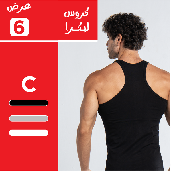 عرض 3 قطع فانلة كروس للجيم رجالي من القطن من قطولايت